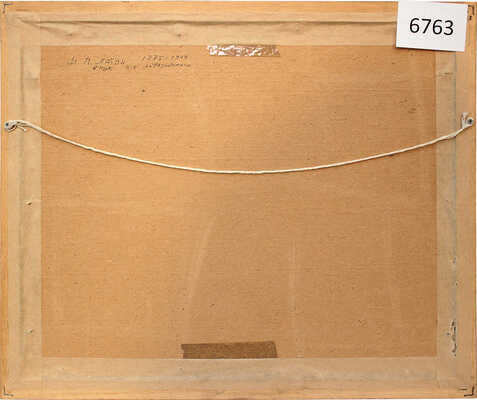 Латри Михаил Пелопидович. На рейде